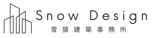 Snow Design 雪猿建築事務所